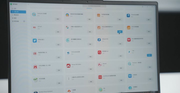 優(yōu)勢(shì)拆解 聯(lián)想開(kāi)天N60f信創(chuàng)筆記本為何是央國(guó)企辦公與多媒體設(shè)計(jì)的優(yōu)選